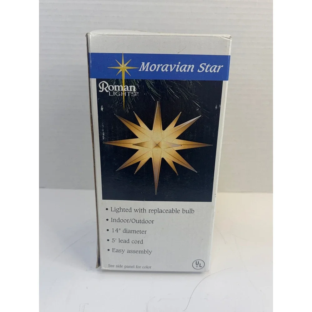 Vtg Roman Lights Moravian Star of Bethlehem Lighted 14 Inch Blue Indoor Outdoor